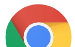 Огляд безкоштовної версії Google Chrome