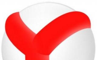 Kako instalirati staru verziju Yandex pretraživača Kako instalirati prethodnu verziju Yandex pretraživača