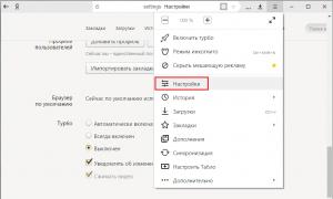 Existují tři způsoby, jak vrátit starou verzi prohlížeče Yandex Nové rozhraní stránky vyhledávání Yandex