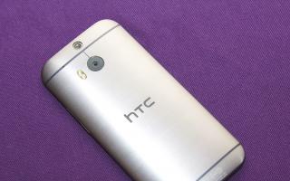 Каким будет htc one m8. HTC One (M8). Первый взгляд. SIM-карта используется в мобильных устройствах для сохранения данных, удостоверяющих аутентичность абонентов мобильных услуг